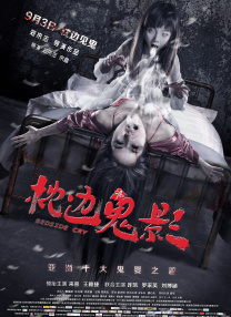 精品国产欧美一区二区